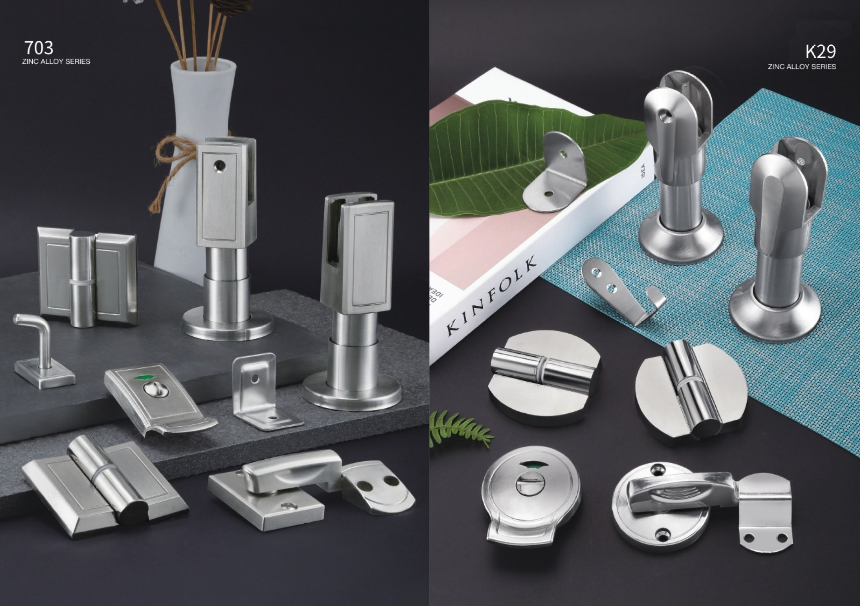 Stainless steel toilet partition hardware system including hinges, locks, support legs and connectors for commercial restroom cubicles